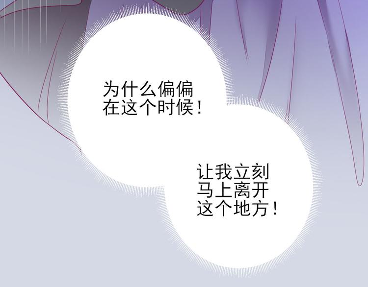 第12话  生意兴隆137