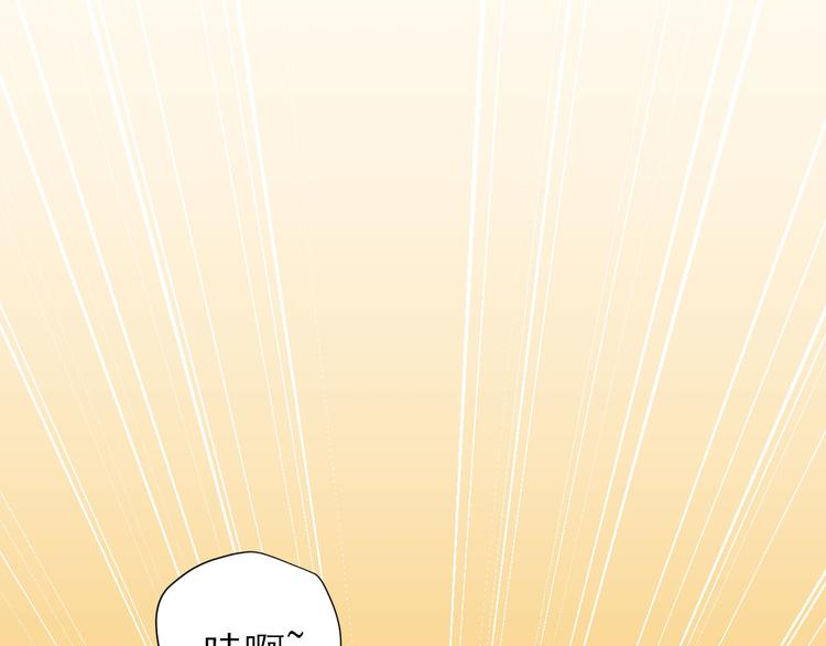 第12话  生意兴隆150