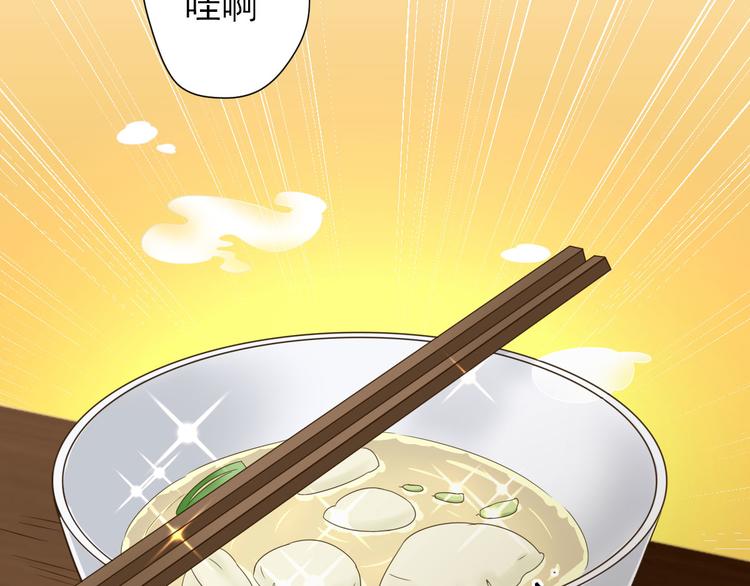 第12话  生意兴隆151