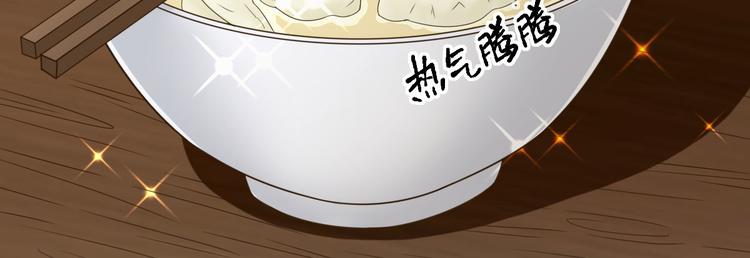 第12话  生意兴隆152