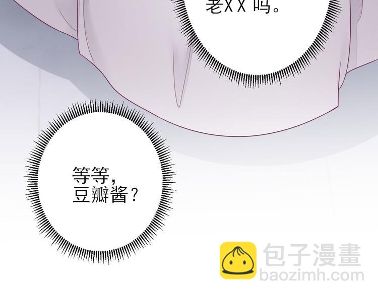 第12话  生意兴隆173