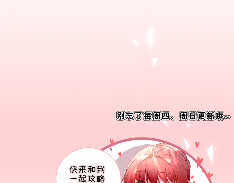 第12话  生意兴隆188