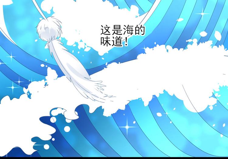 第12话  生意兴隆31
