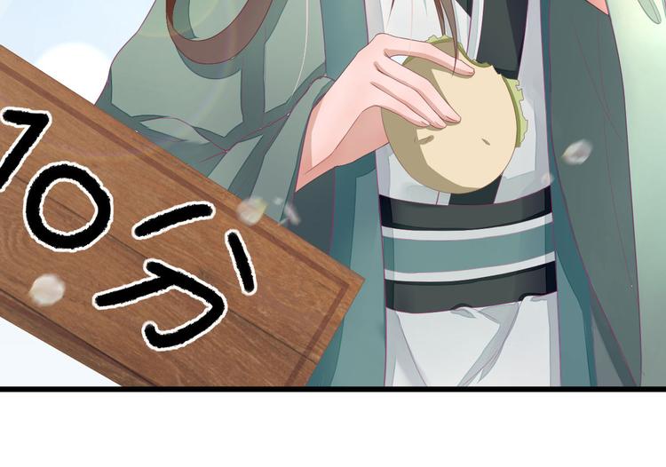 第12话  生意兴隆37