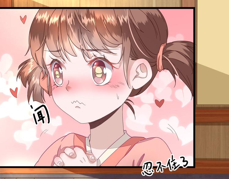 第12话  生意兴隆45