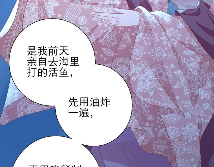 第12话  生意兴隆5