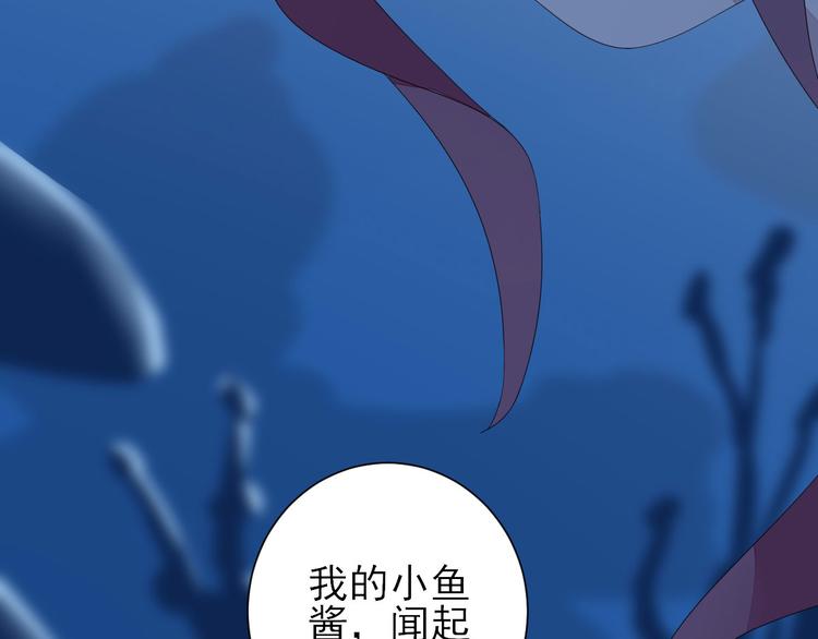第12话  生意兴隆8