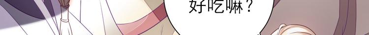 第12话  生意兴隆97