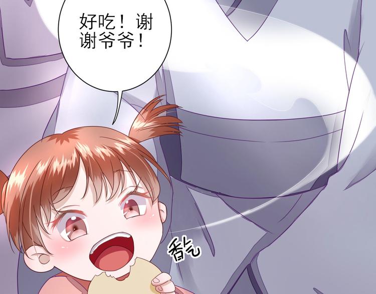 第12话  生意兴隆99