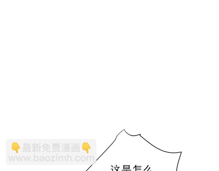 第23话  险象环生12