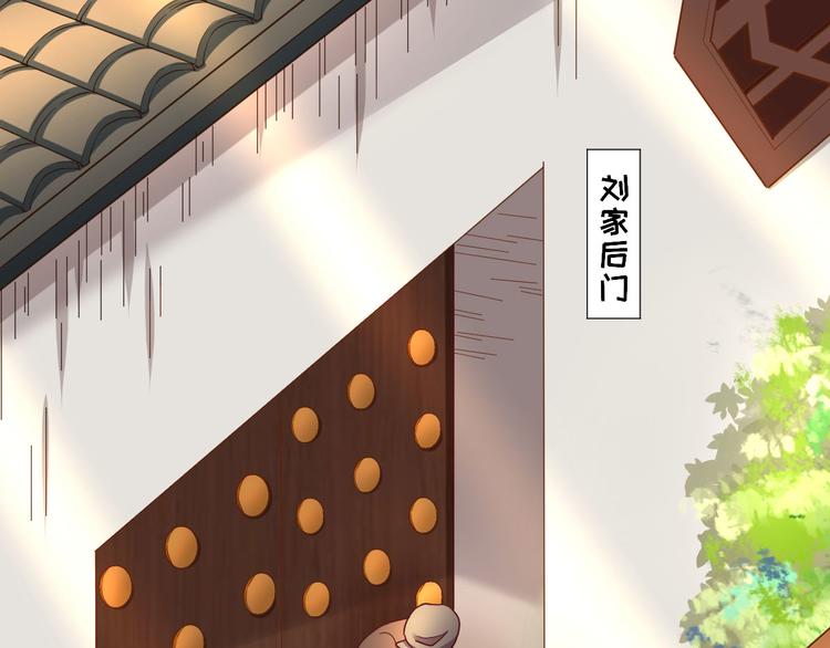 第23话  险象环生35