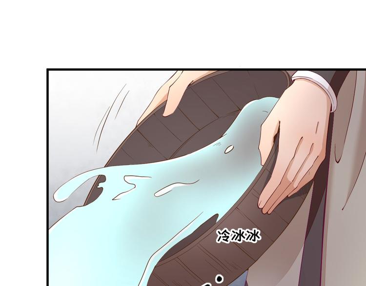 第23话  险象环生97