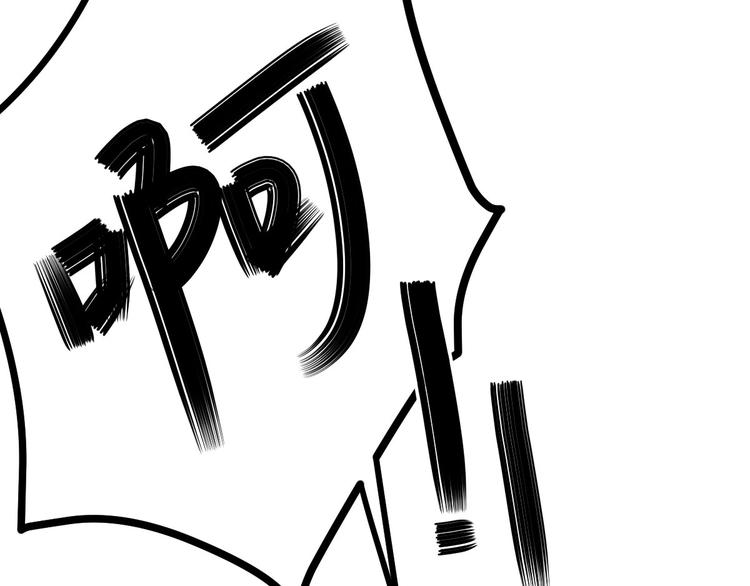 第23话  险象环生99