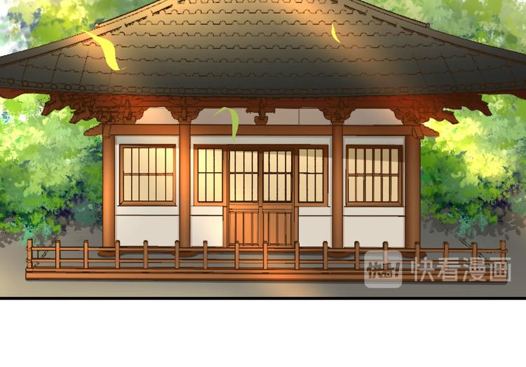 第25话  村长发威（上）95