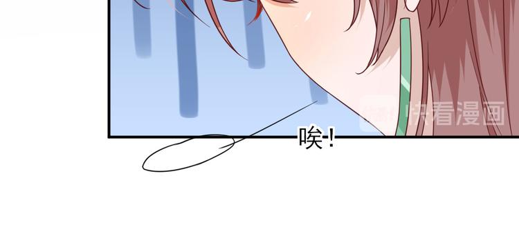 第31话  出谋划策41