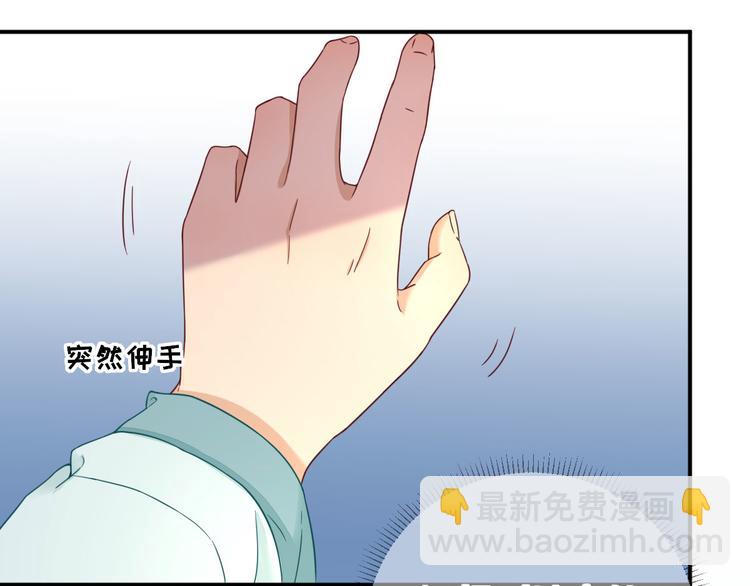 第31话  出谋划策42