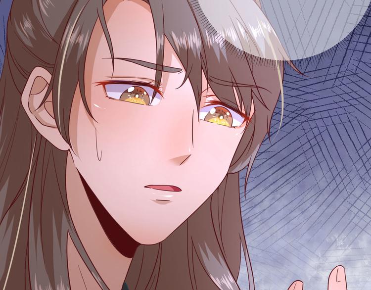 第31话  出谋划策46
