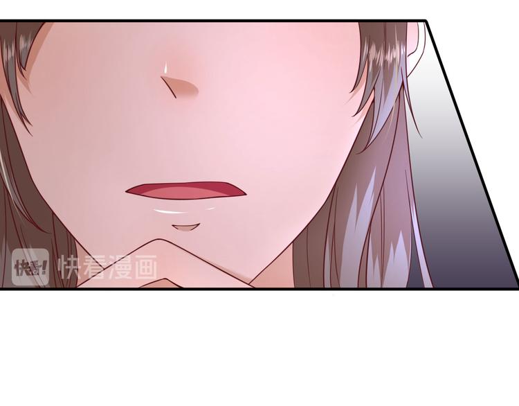 第31话  出谋划策60