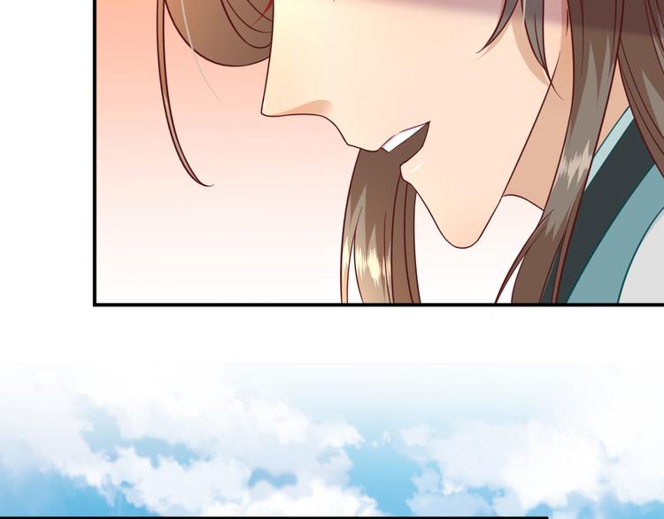 第31话  出谋划策69