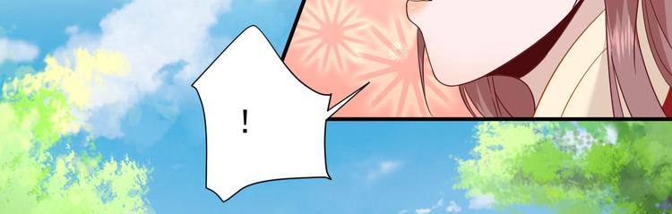 第38话  表明心意104