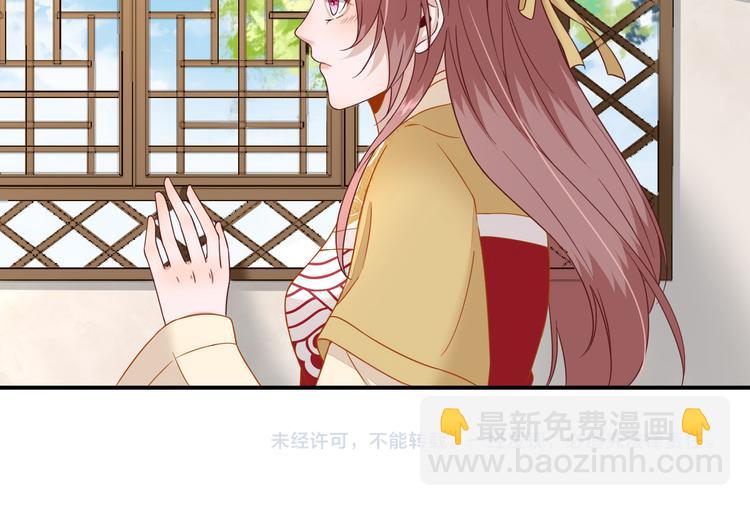 第38话  表明心意115
