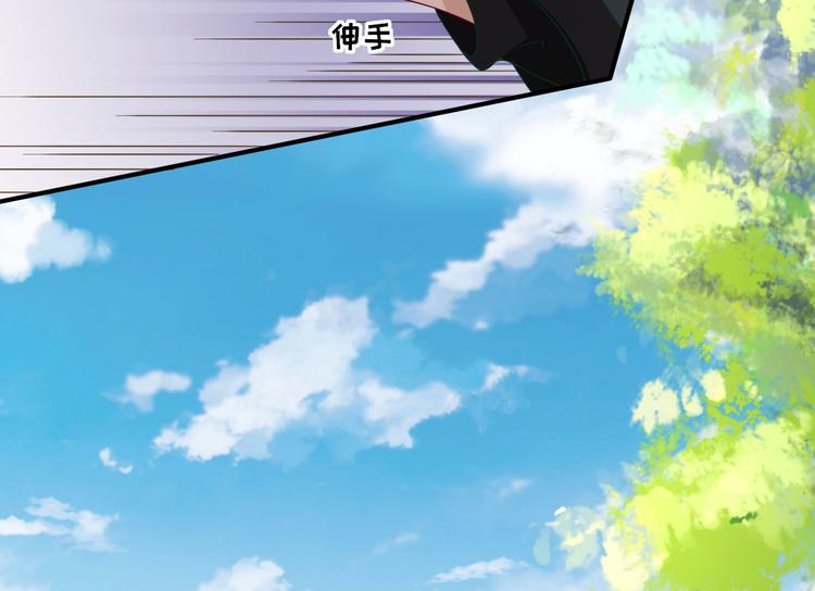 第38话  表明心意16