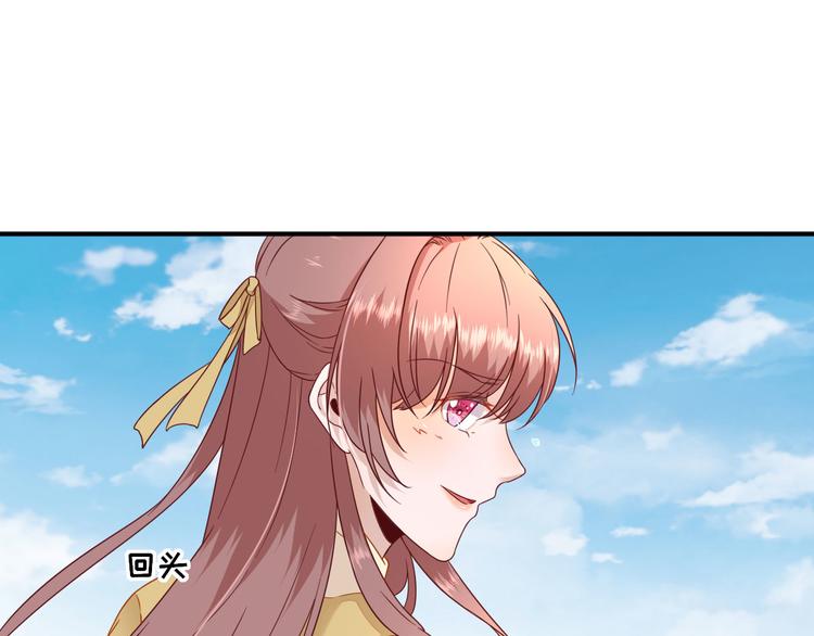 第38话  表明心意23