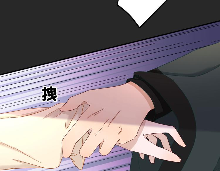 第38话  表明心意31