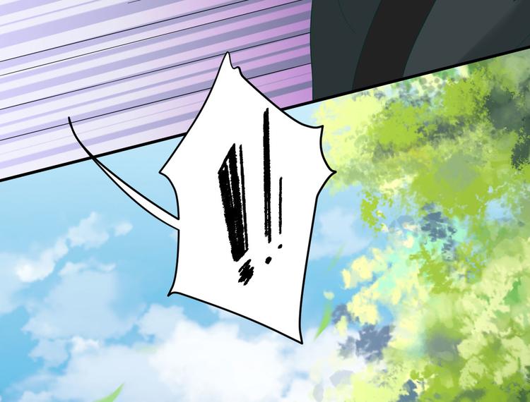 第38话  表明心意32
