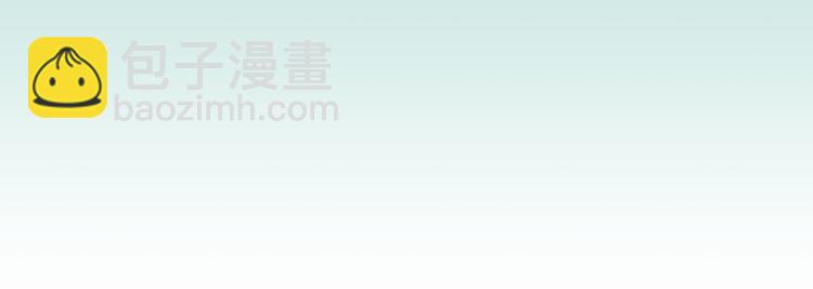 第38话  表明心意4