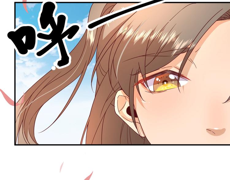 第38话  表明心意58