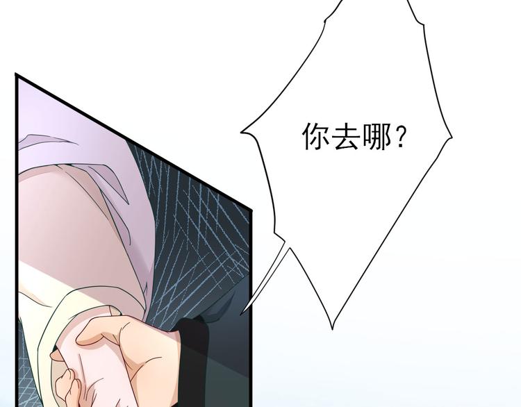 第38话  表明心意6