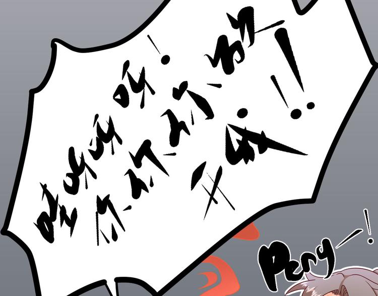 第38话  表明心意64