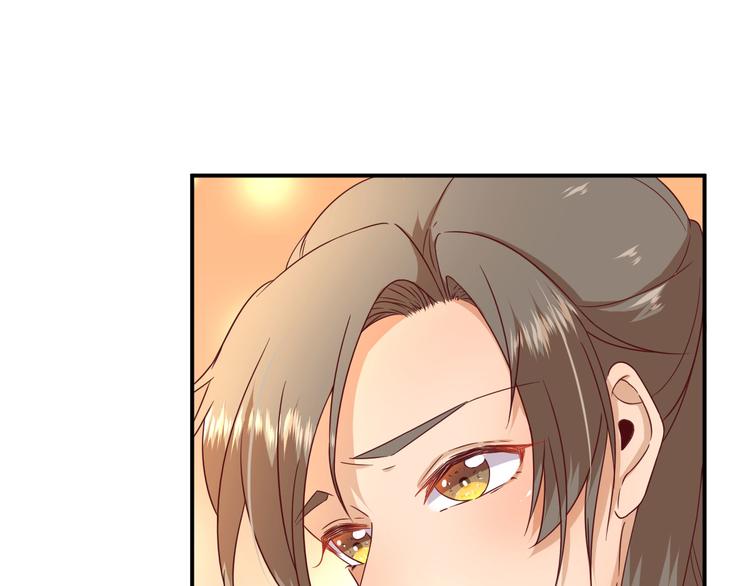 第38话  表明心意69