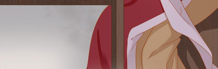 第38话  表明心意83