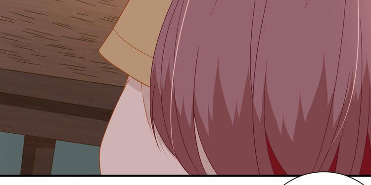 第38话  表明心意96