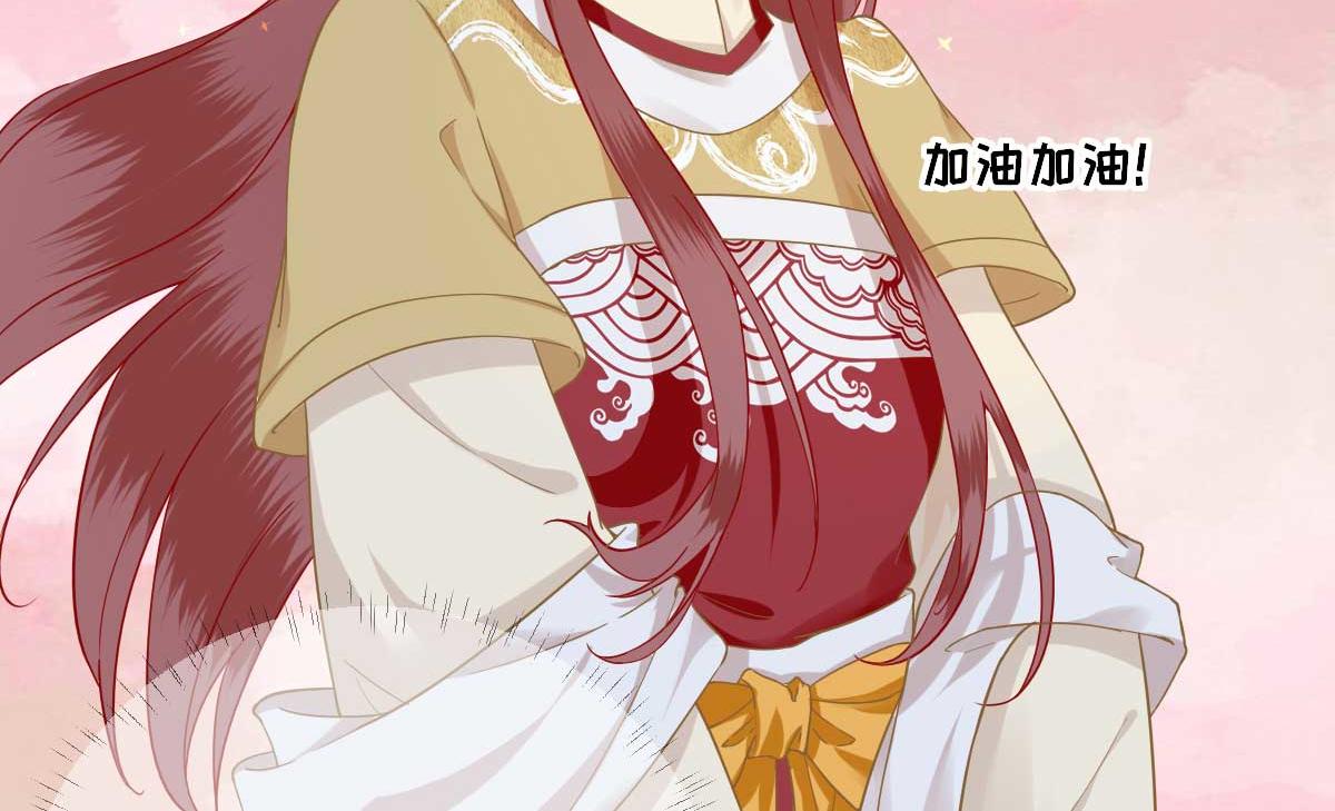 第47话  再次升温11