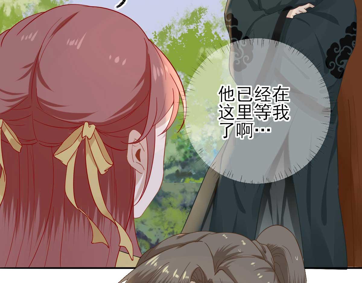 第47话  再次升温14