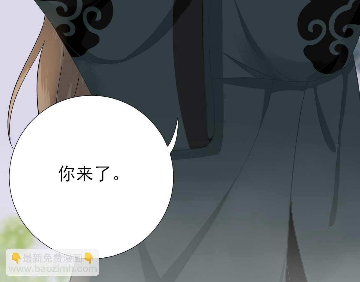 第47话  再次升温17
