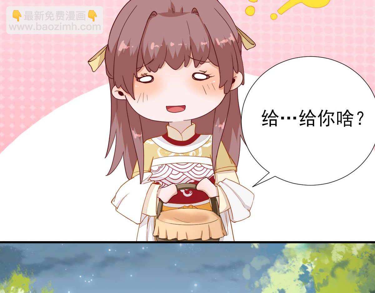 第47话  再次升温24