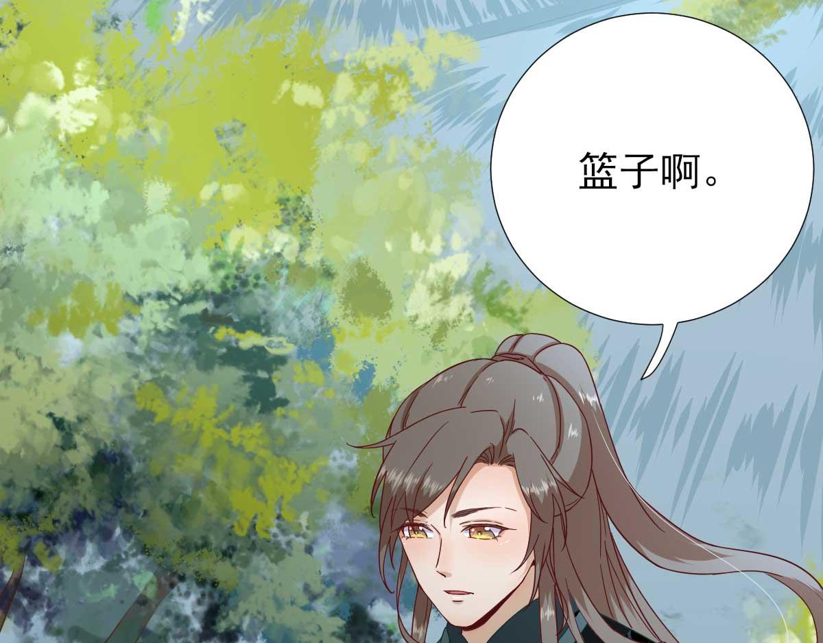 第47话  再次升温26