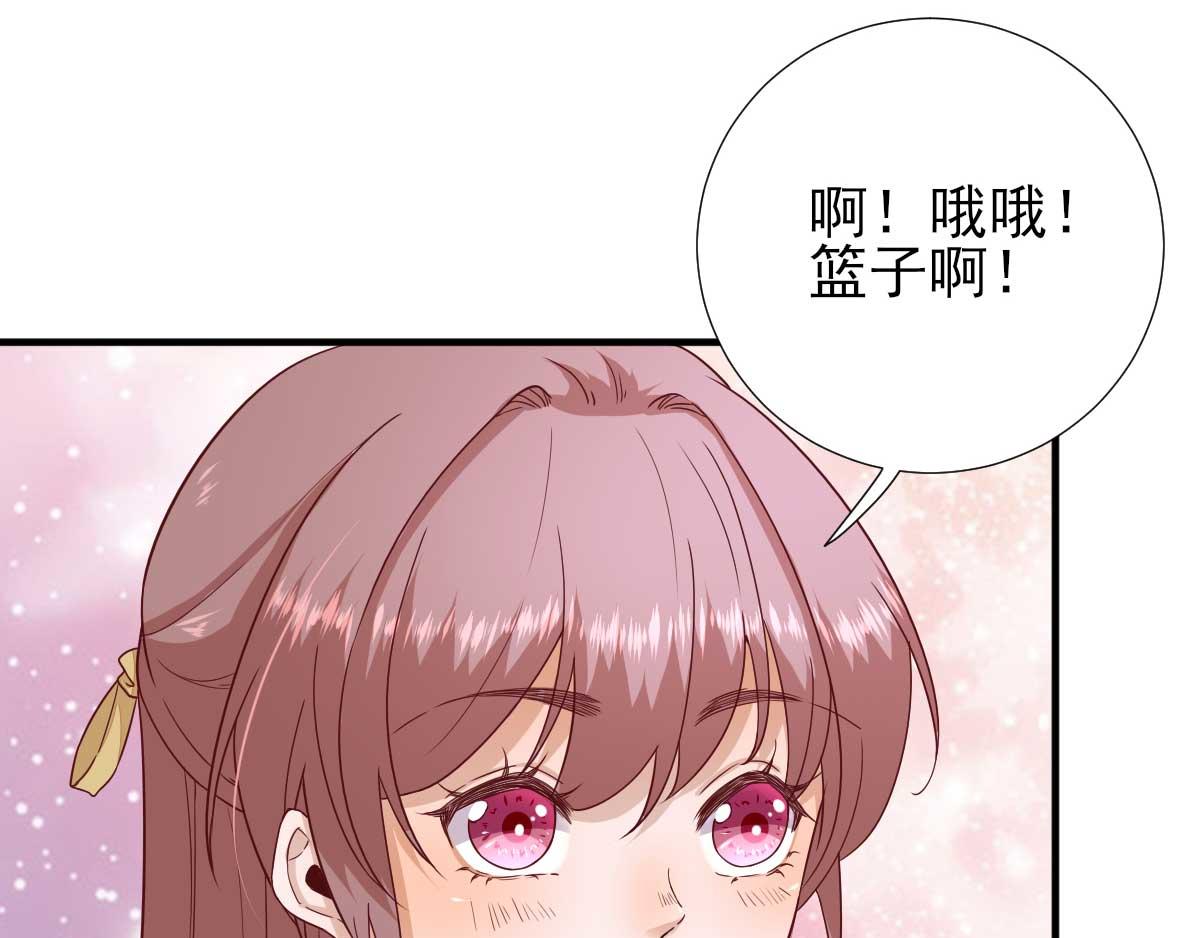 第47话  再次升温34
