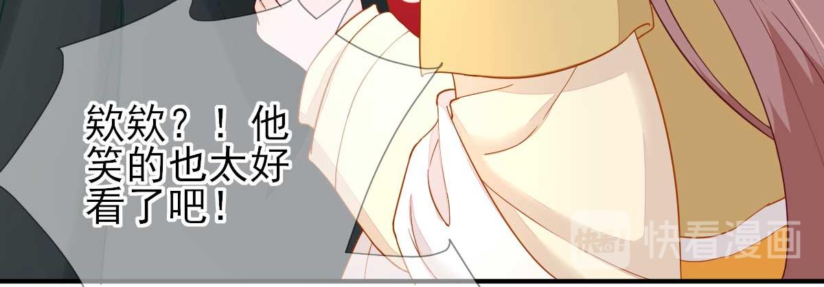 第47话  再次升温61