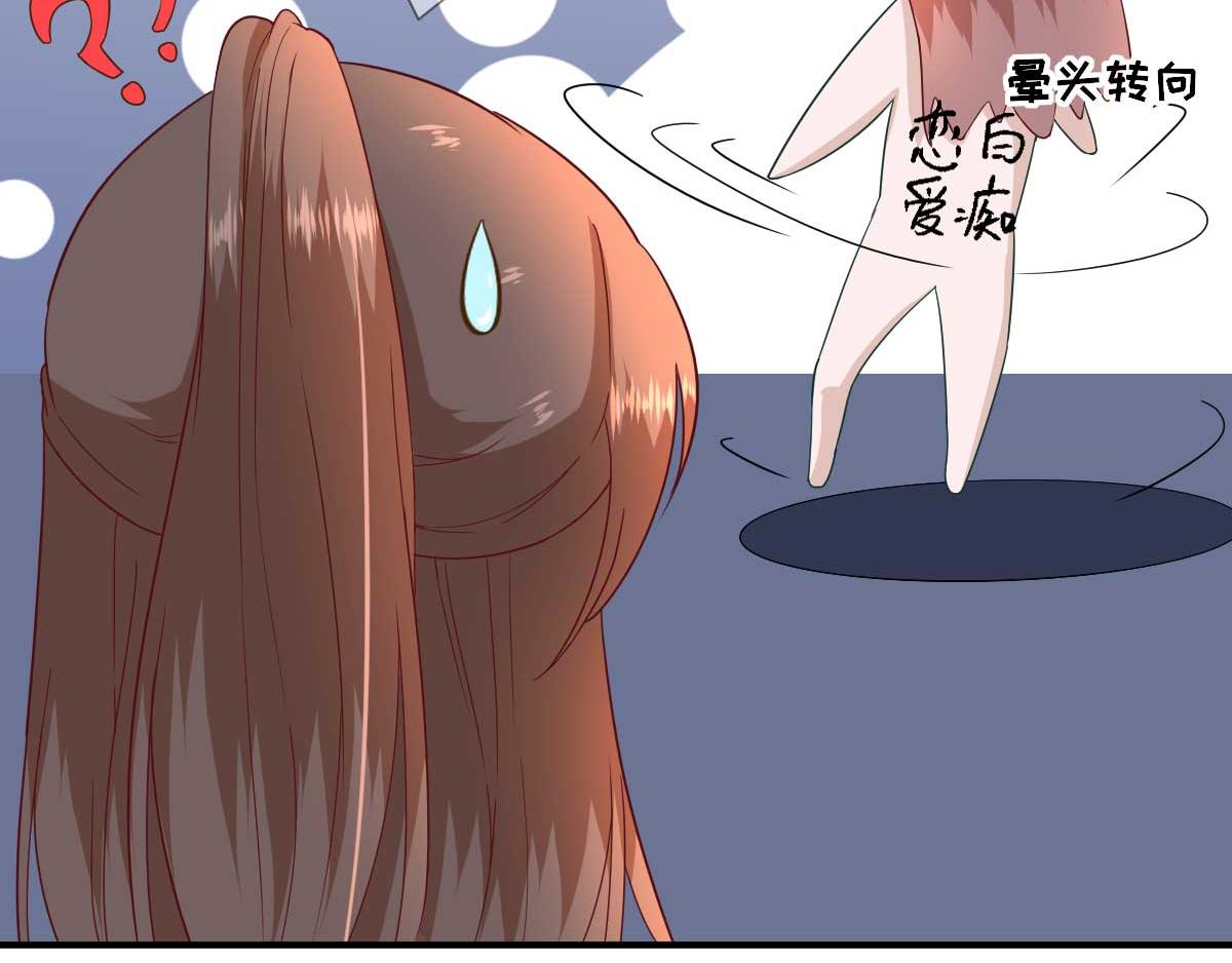 第47话  再次升温63