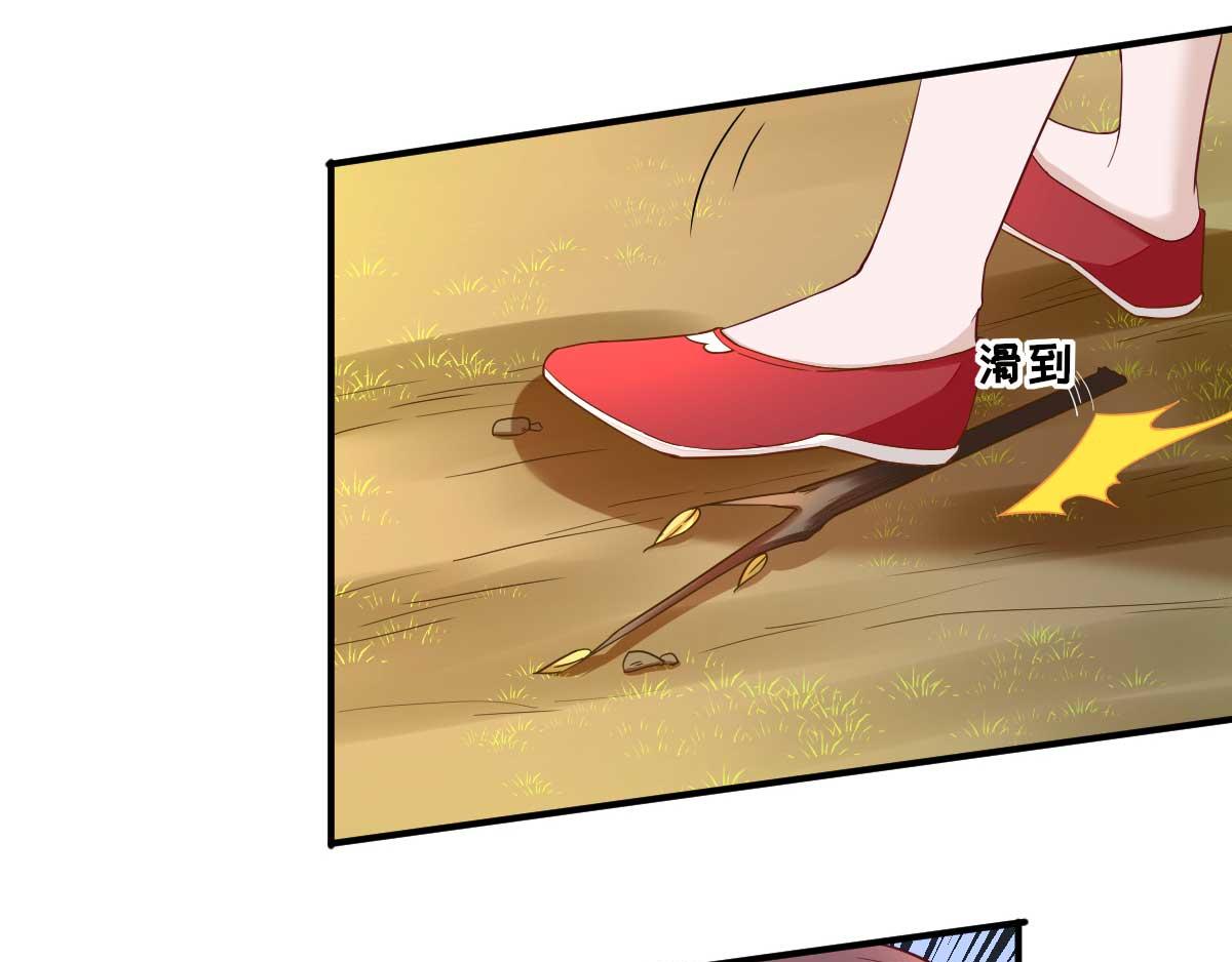 第47话  再次升温65