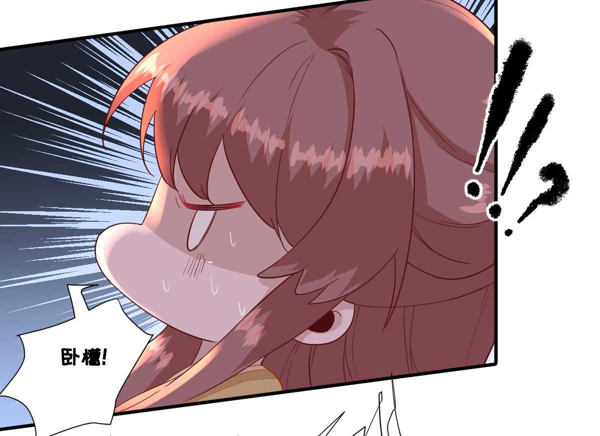 第47话  再次升温66
