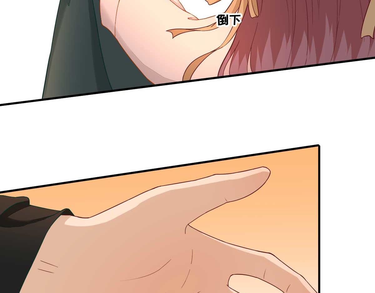 第47话  再次升温68