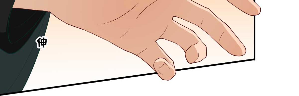 第47话  再次升温69
