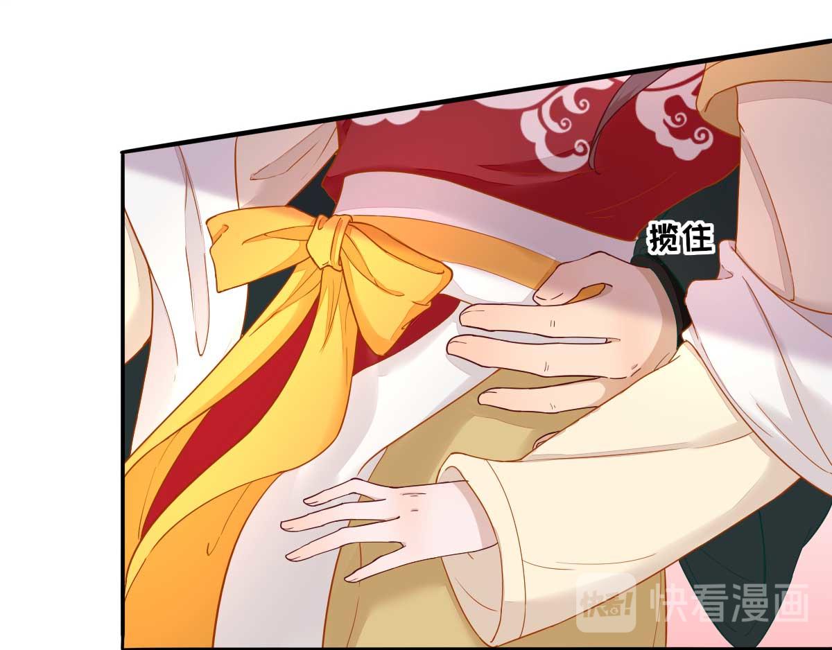 第47话  再次升温70