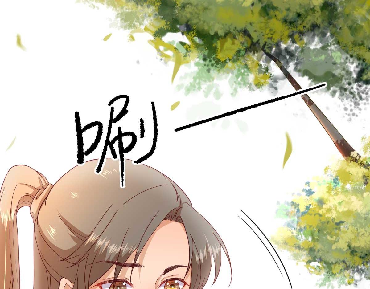 第47话  再次升温73